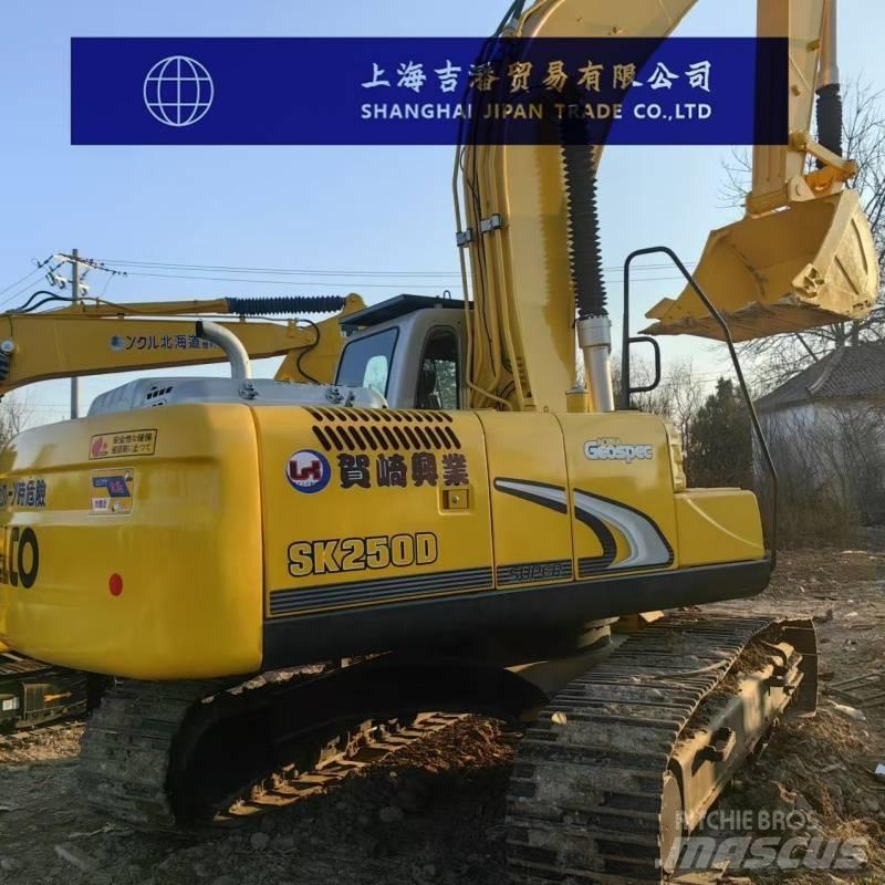 Kobelco SK 250 حفارات زحافة