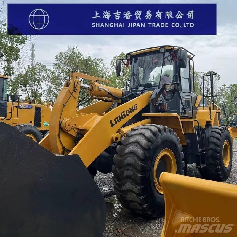 LiuGong CLG 870 H لوادر بعجل