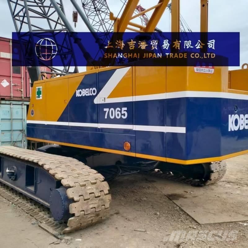 Kobelco 7065 رافعات مجنزرة