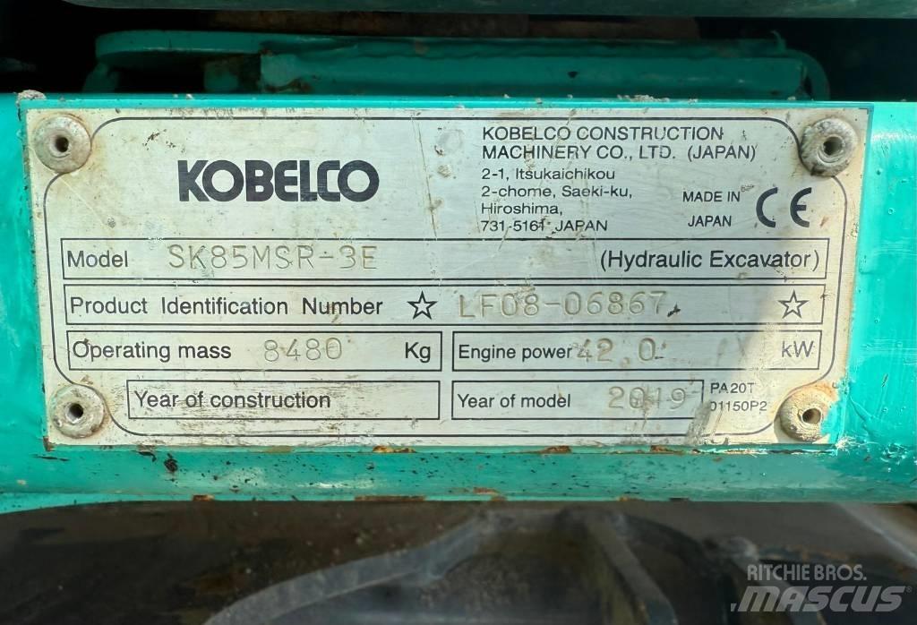 Kobelco SK 85 MSR-3 حفارات وسط 7 طن - 12 طن