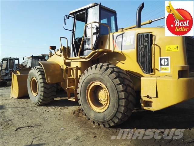 CAT 950 H لوادر بعجل
