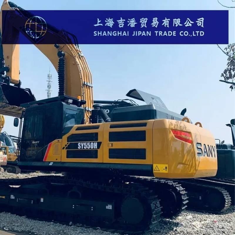 Sany SY 550 H حفارات زحافة