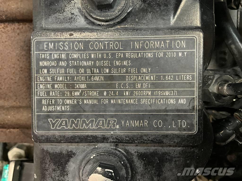 Ammann AV 23-2 مداحل ثنائية الاسطوانة