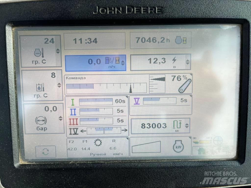 John Deere 8360 R الجرارات