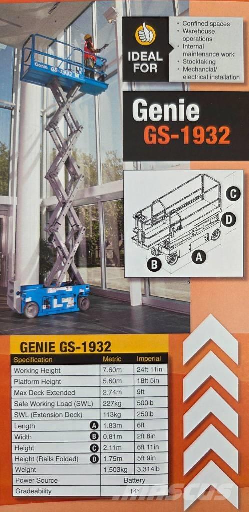 Genie GS 1932 رافعات مقصية الشكل