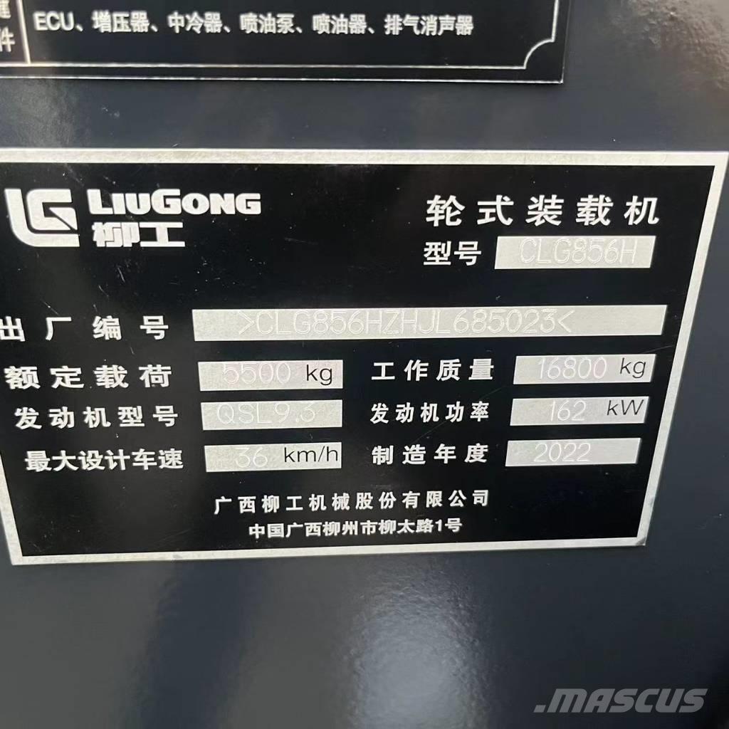 LiuGong 856 H لوادر بعجل