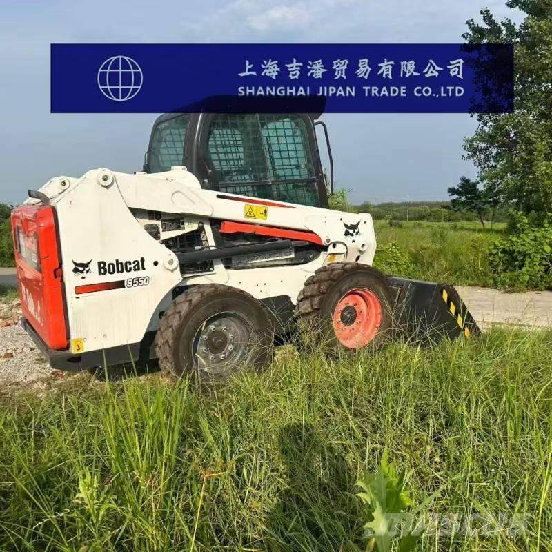 Bobcat S 550 لوادر انزلاقية التوجيه