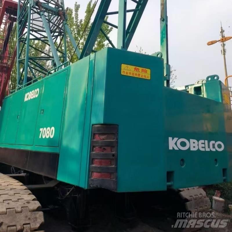 Kobelco 7080 رافعات مجنزرة