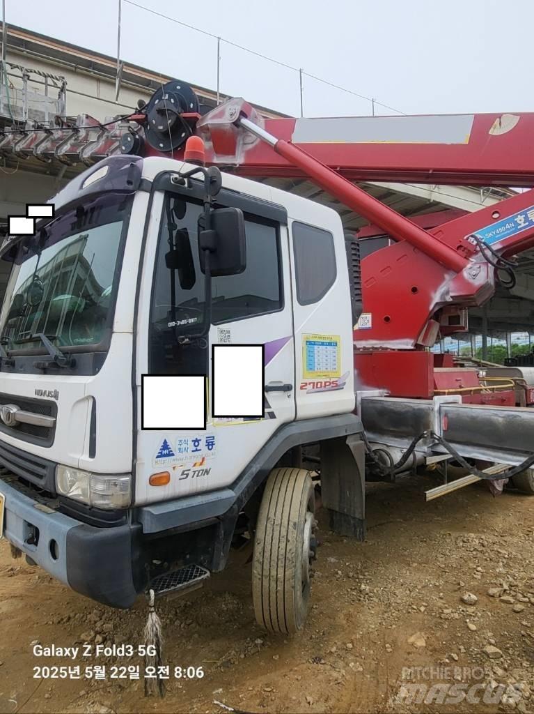 Horyong SKY4504 المنصات الهوائية المثبتة على شاحنة