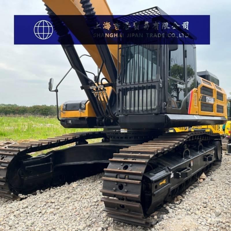 Sany SY 550 H حفارات زحافة