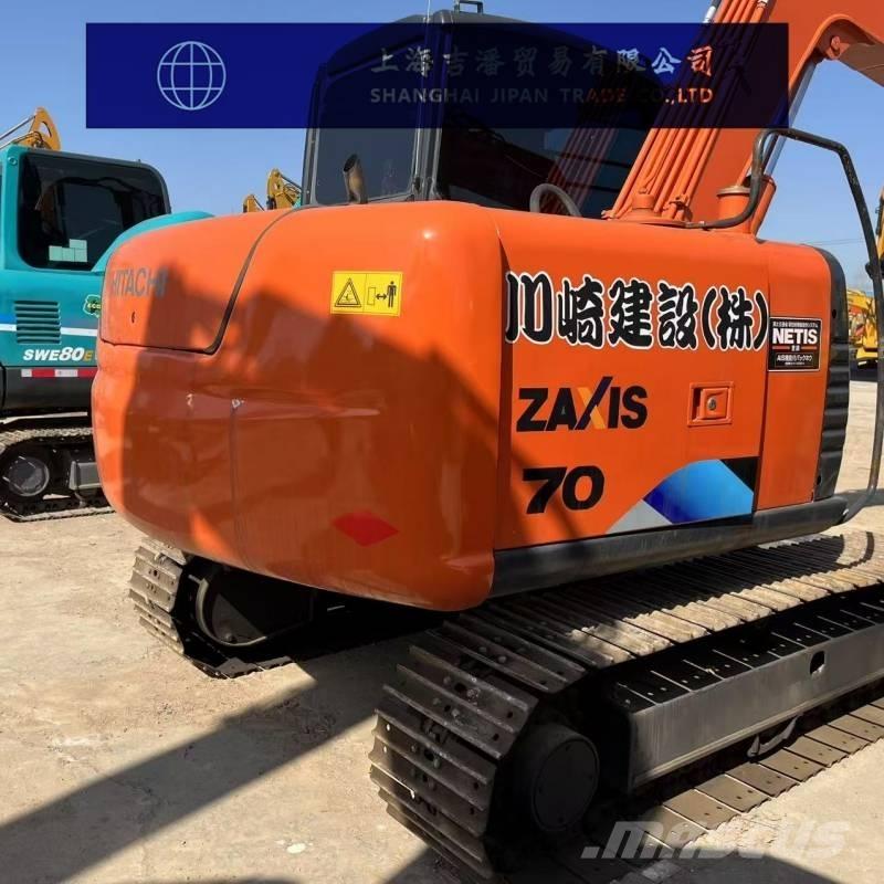 Hitachi ZX 70 حفارات زحافة