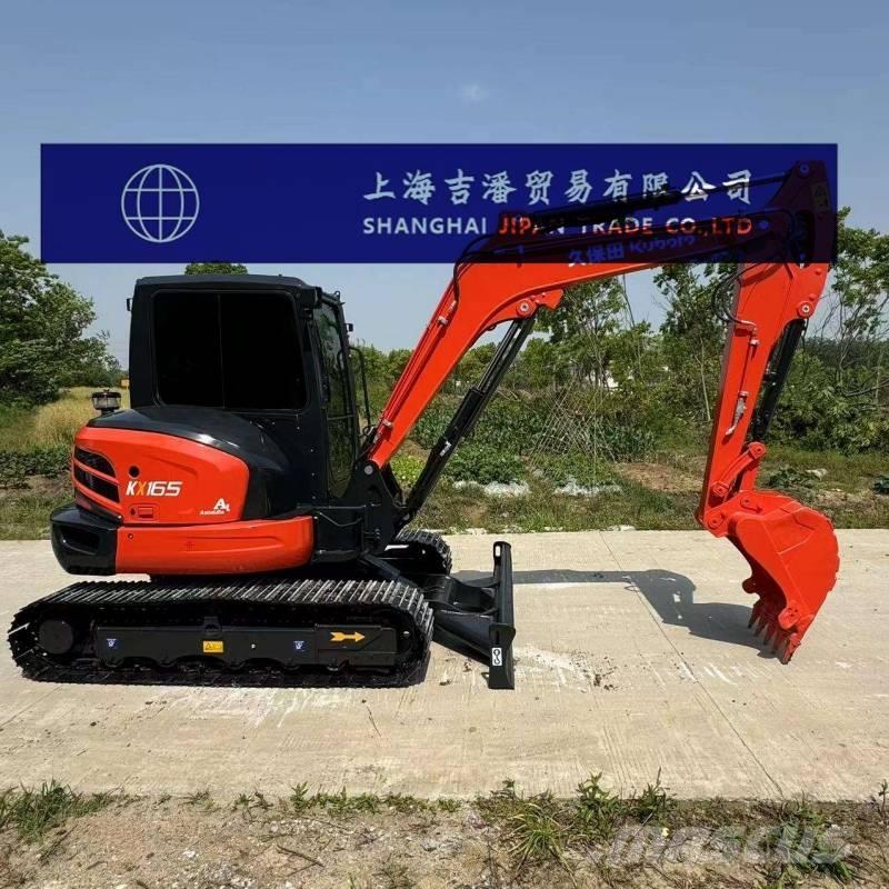 Kubota KX 165 حفارات صغيرة أقل من 7 طن (حفارات صغيرة)