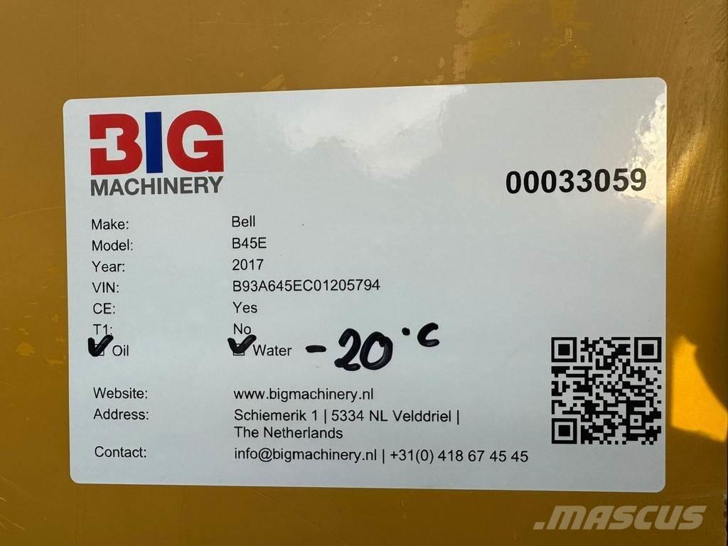 Bell B45E ساحبات مفصلية