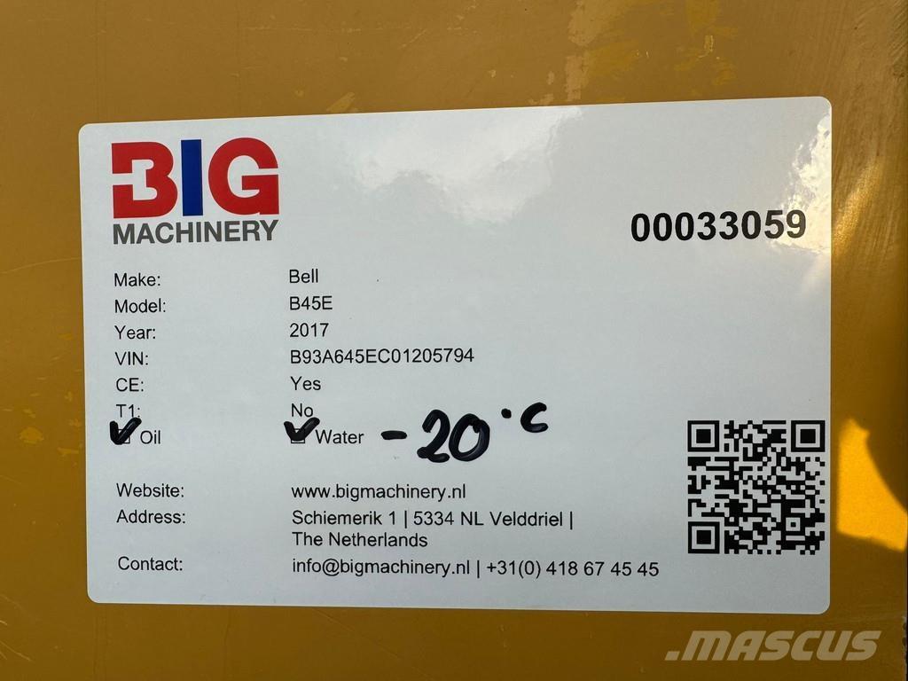 Bell B45E ساحبات مفصلية