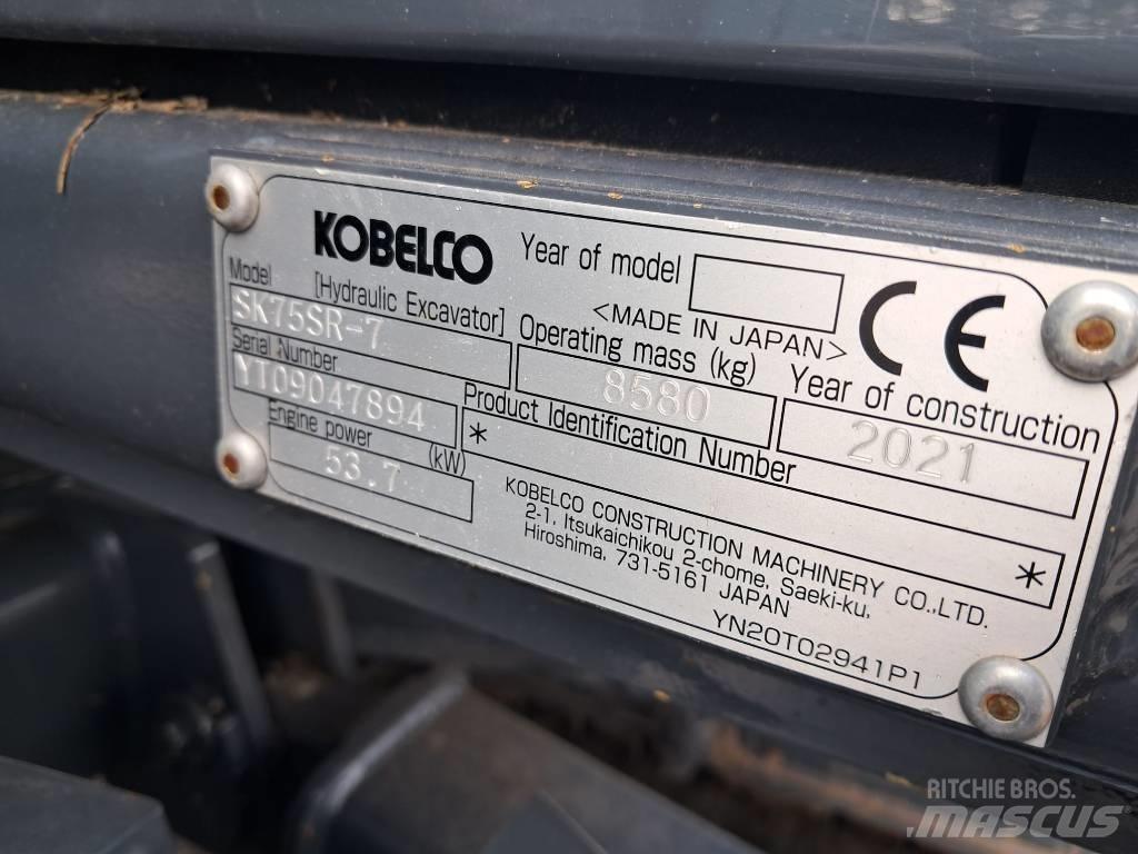 Kobelco SK75SR-7 حفارات وسط 7 طن - 12 طن