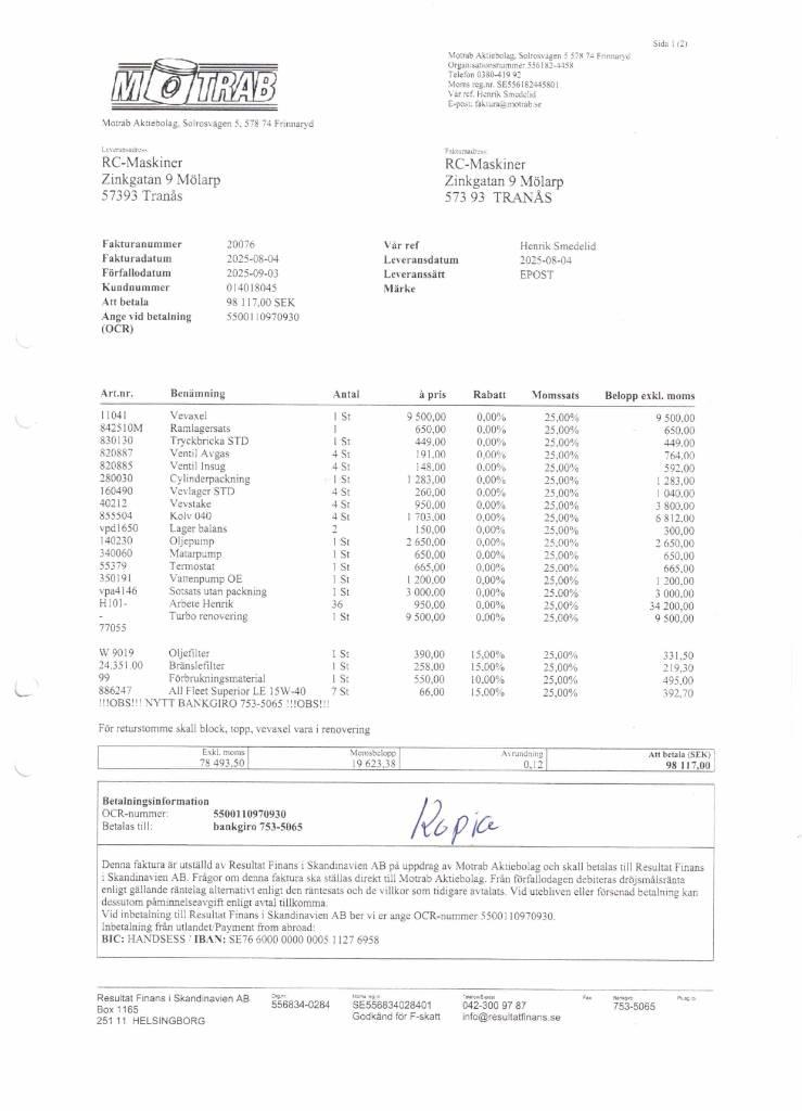 New Holland TS 100 A الجرارات