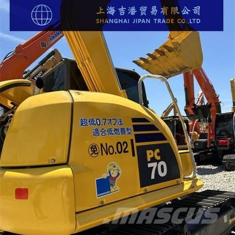 Komatsu PC 70 حفارات زحافة