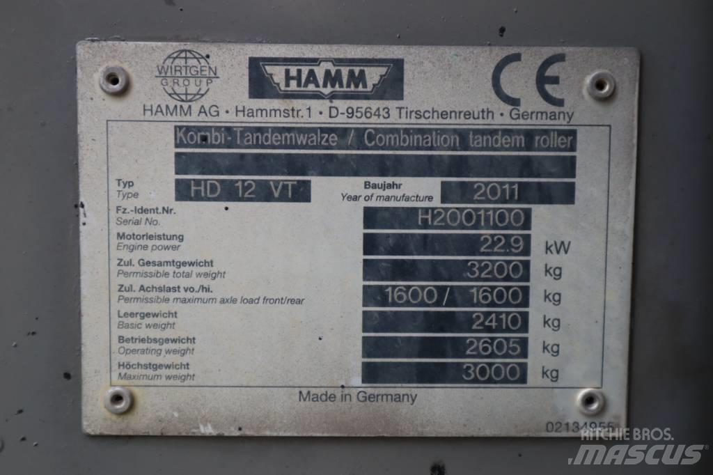 Hammar HD12VT مداحل مزدوجة