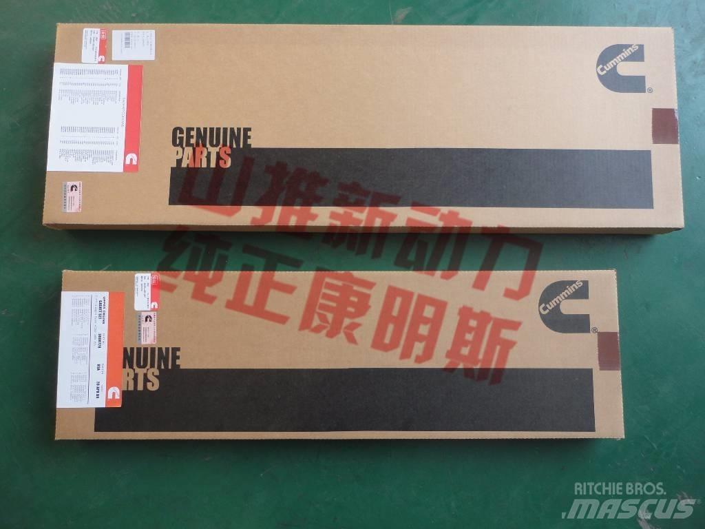 cummins 70811B محركات