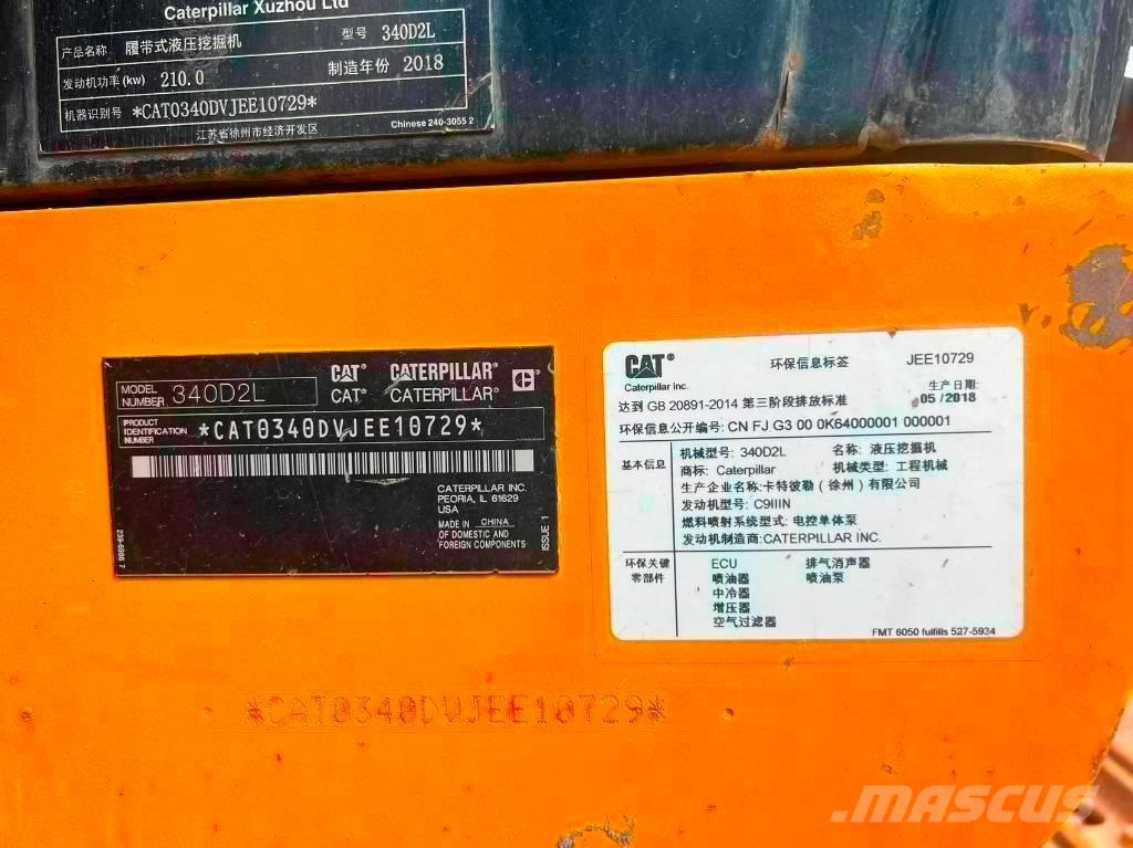 Carter 340D2L حفارات زحافة