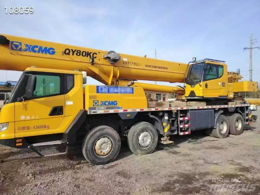 XCMG 50KC رافعات صالحة لكل أنواع الطرق