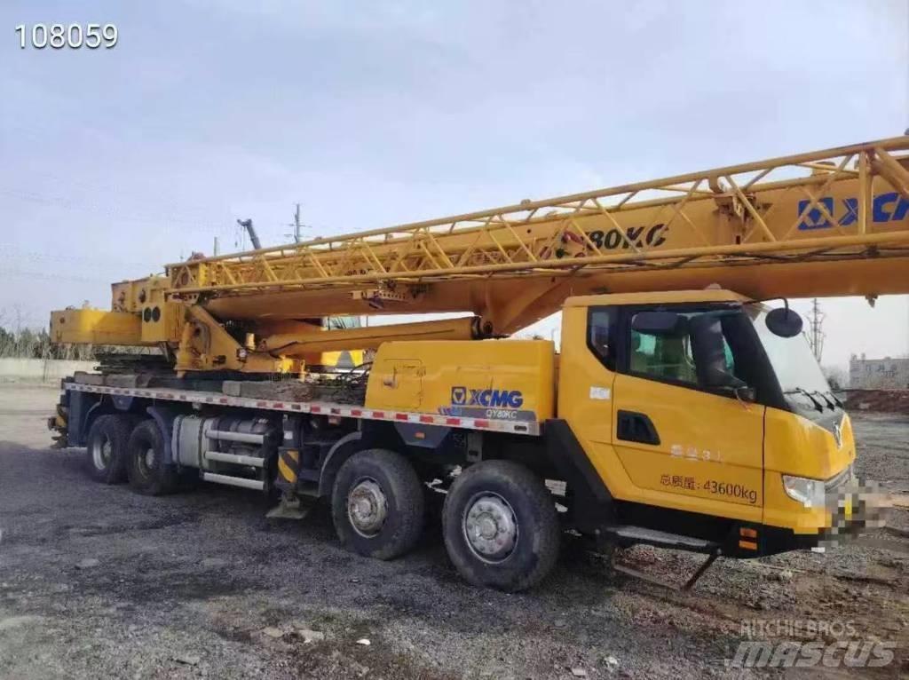XCMG 50KC رافعات صالحة لكل أنواع الطرق