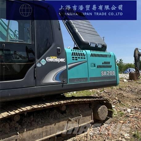 Kobelco SK 200 حفارات زحافة