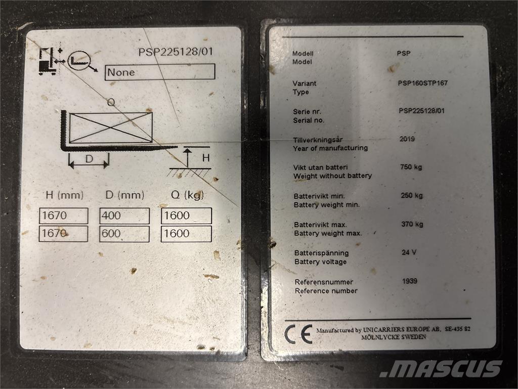 Atlet PSP160 شاحنات مناولة ذاتية الدفع