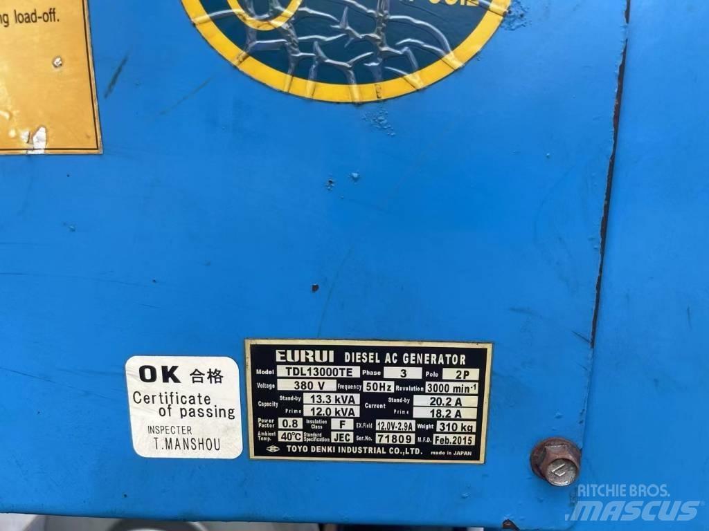 Yanmar 12KVA مولدات ديزل