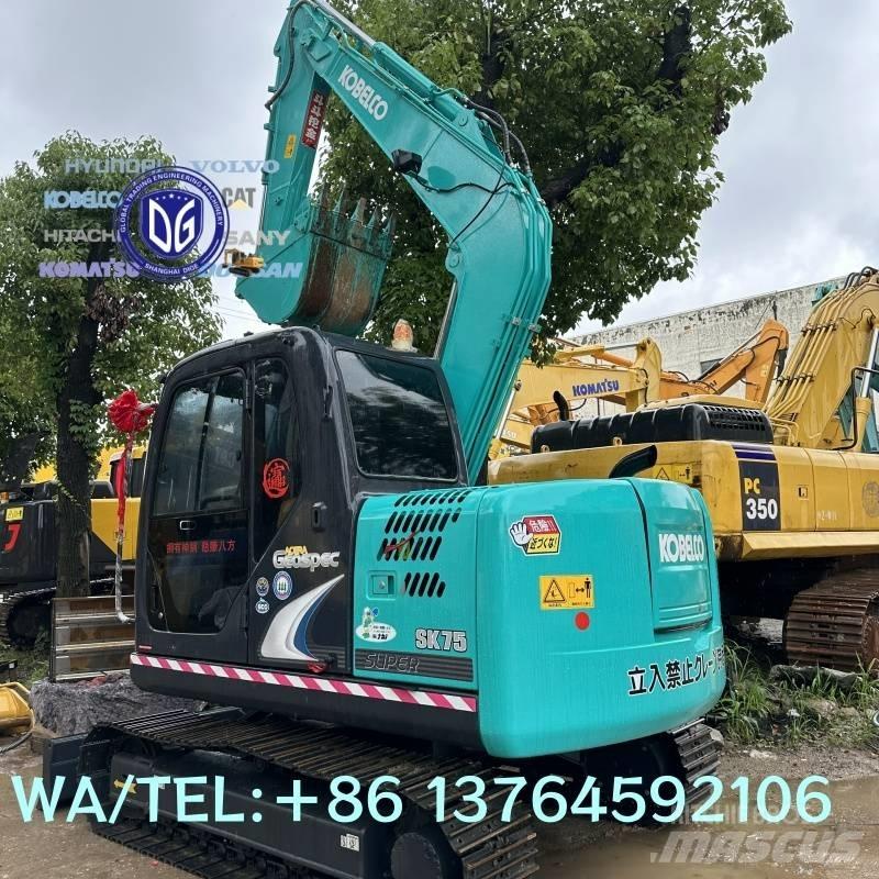 Kobelco SK75-8 حفارات زحافة