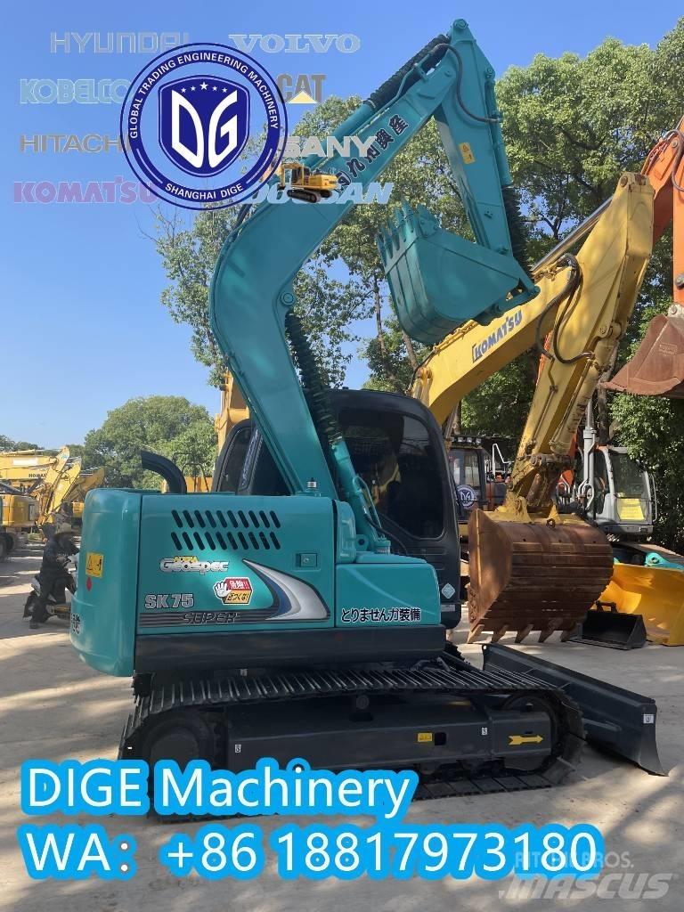 Kobelco SK75-8 حفارات زحافة