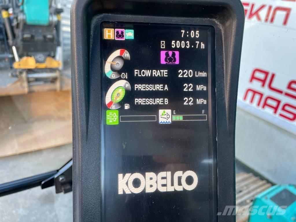Kobelco SK 230 SR LC حفارات زحافة