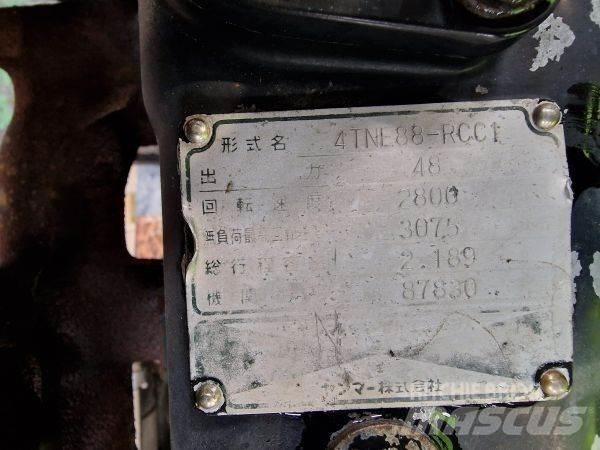 Yanmar 4TNE88-RCC1 محركات