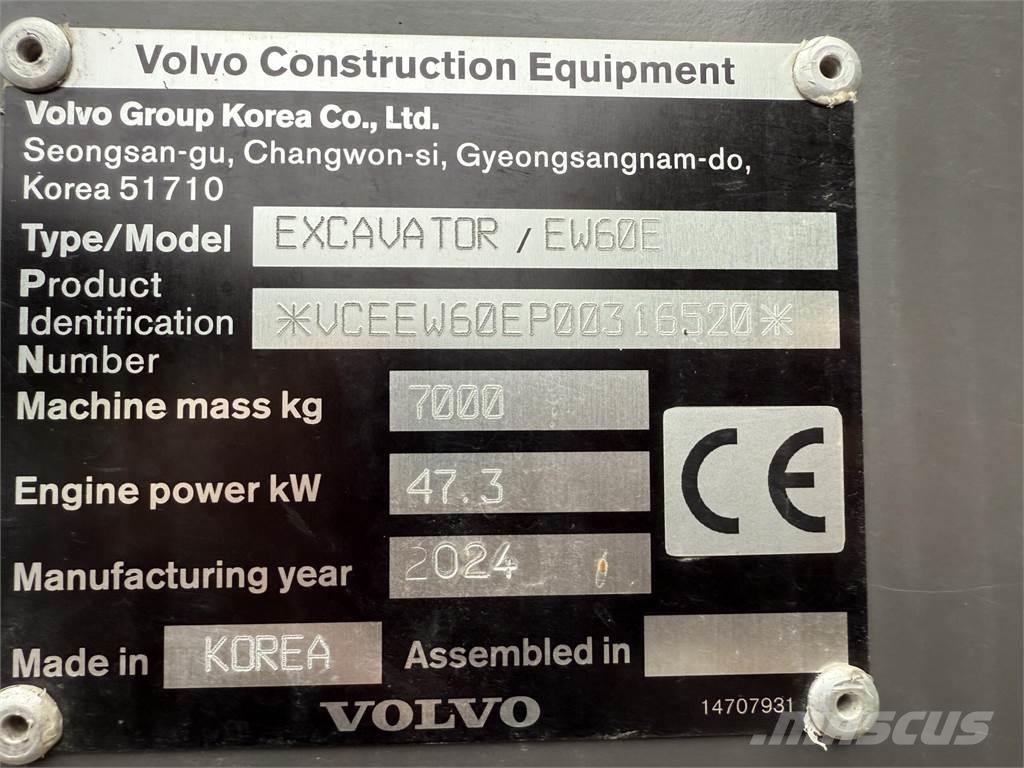 Volvo EW60 E حفارات بعجل