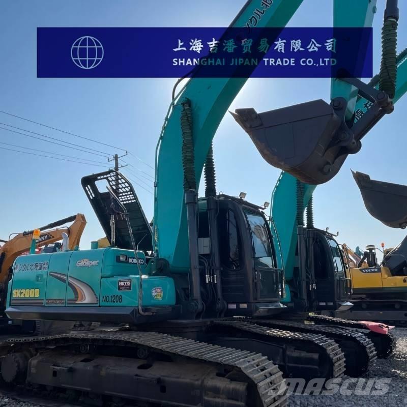 Kobelco SK 200 حفارات زحافة