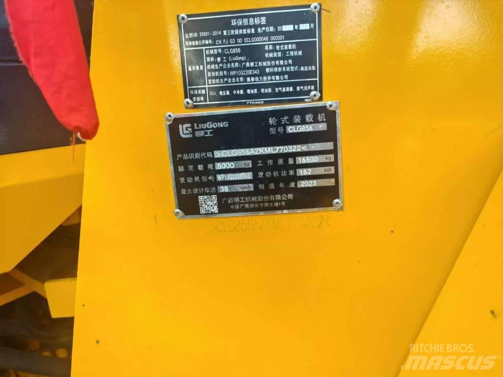 LiuGong 856 لوادر بعجل