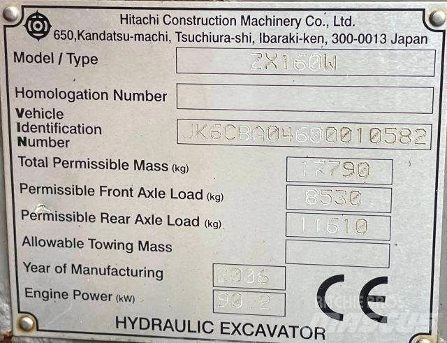 Hitachi ZX 160W حفارات بعجل