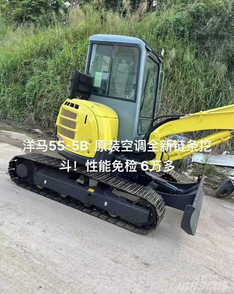 Yanmar 55 حفارات زحافة