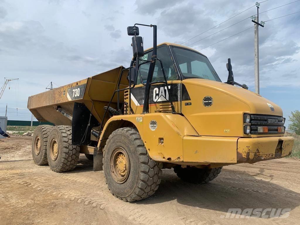 CAT 730 ساحبات مفصلية
