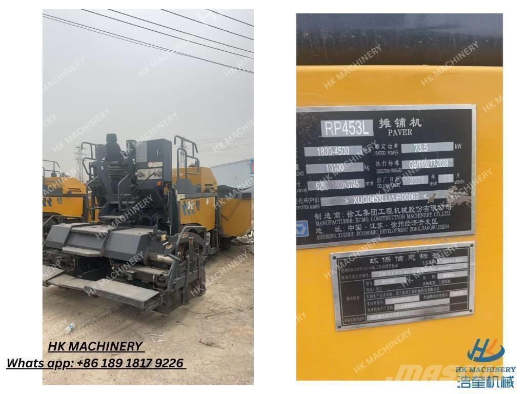 XCMG RP 453 L معدات السفلتة