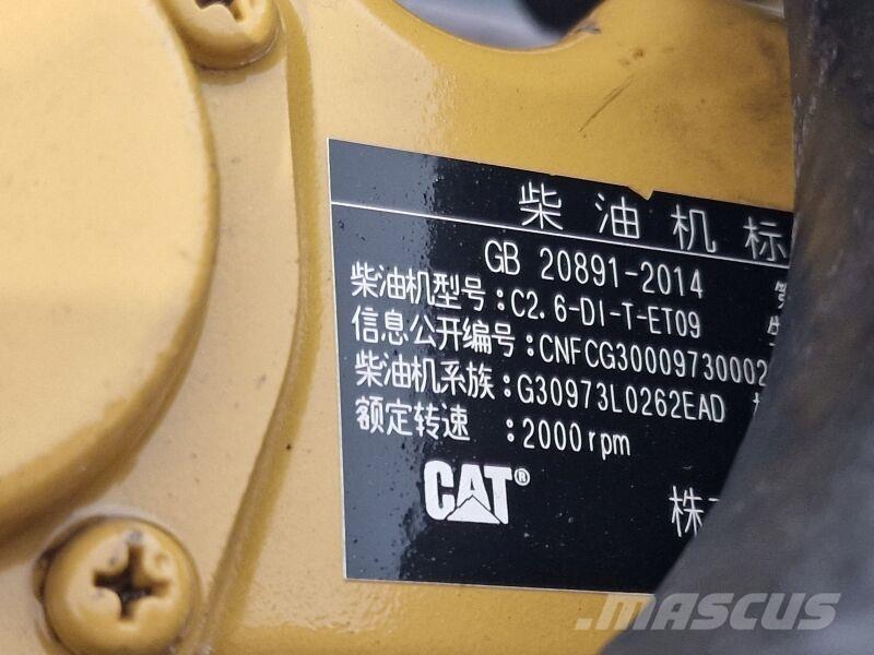 CAT C2.6 محركات