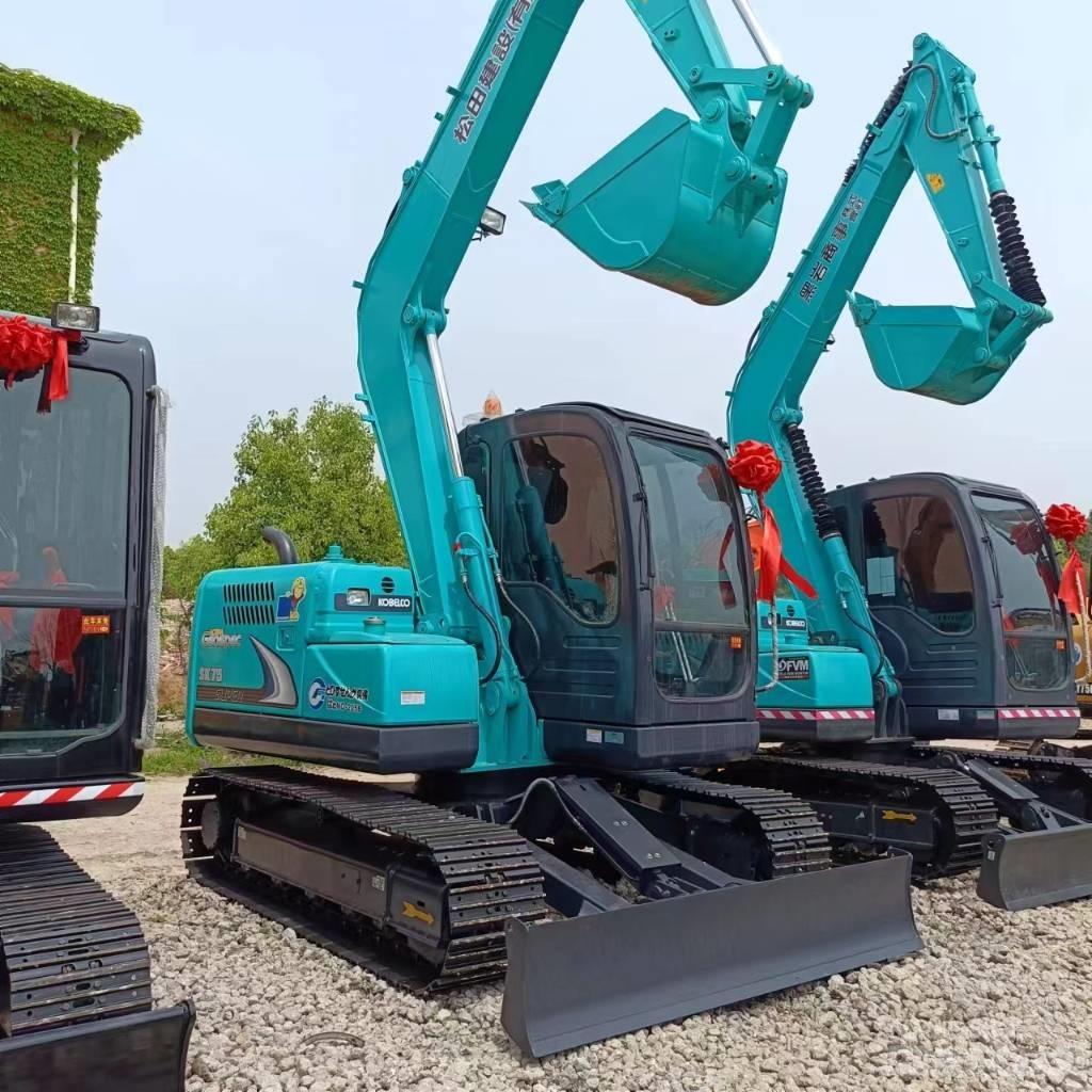 Kobelco SK 75 حفارات زحافة