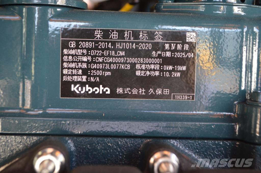 Kubota JKW-18 حفارات صغيرة أقل من 7 طن (حفارات صغيرة)
