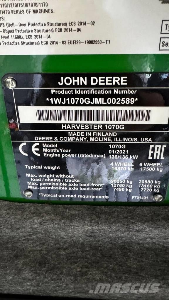John Deere 1070 حصادات