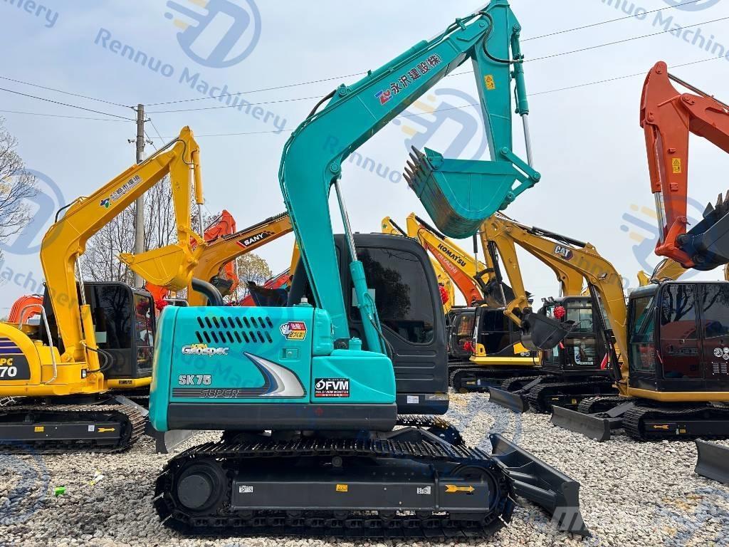 Kobelco SK75 حفارات زحافة