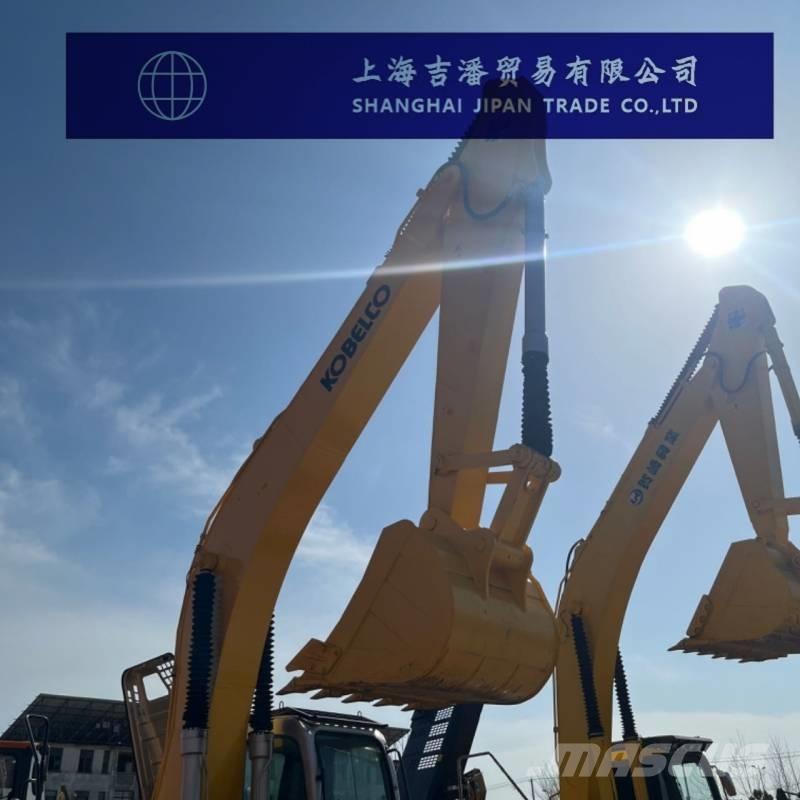 Kobelco SK 250 حفارات زحافة