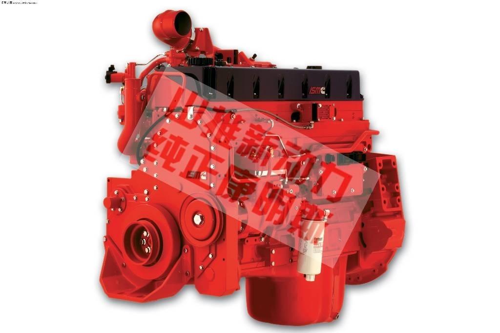 Cummins ISMe308 مكونات أخرى