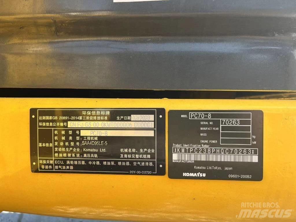 Komatsu PC 70 حفارات صغيرة أقل من 7 طن (حفارات صغيرة)