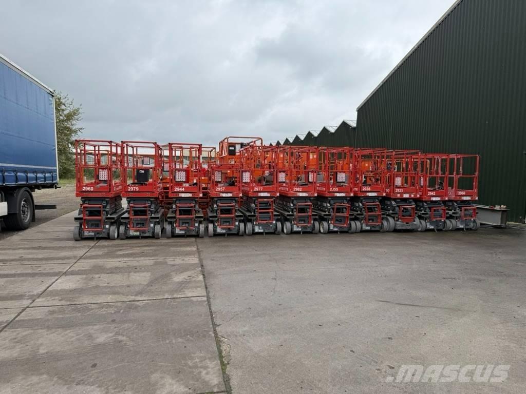 SkyJack SJ 3220 رافعات مقصية الشكل