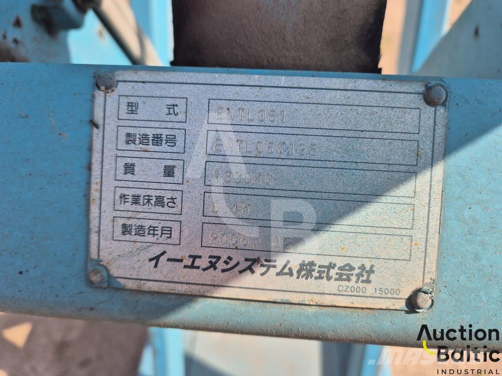  ENTL 061 رافعات مقصية الشكل